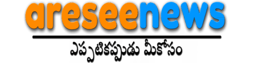 areseenews 